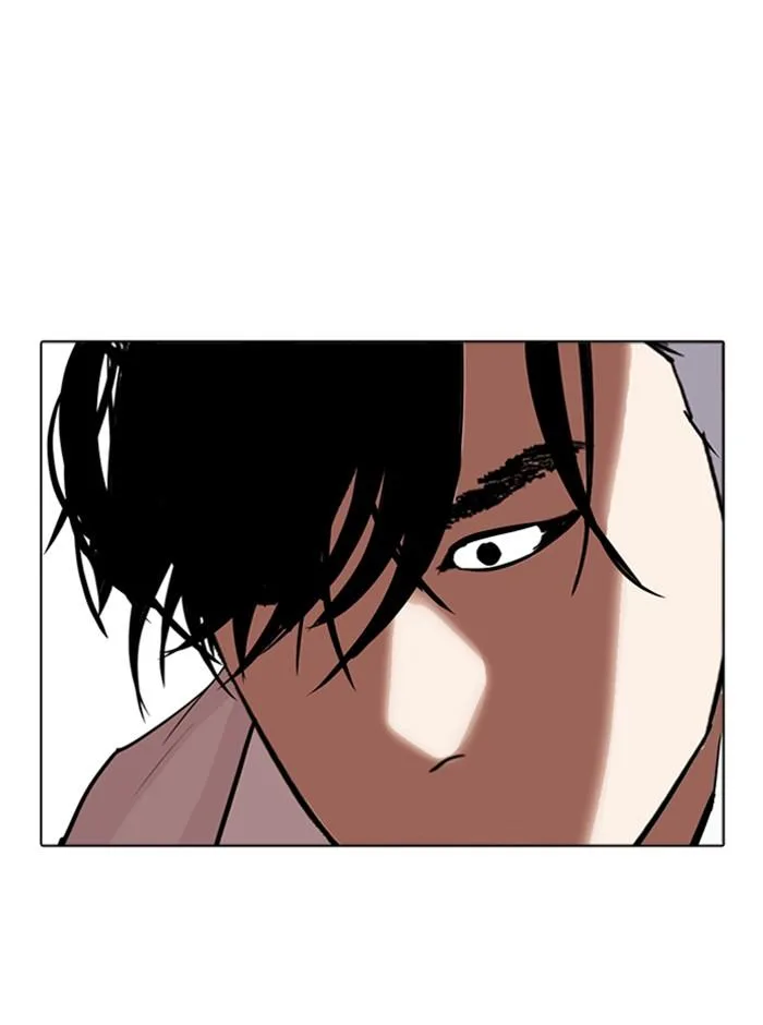 Lookism ตอนที่ 296 หน้า 223