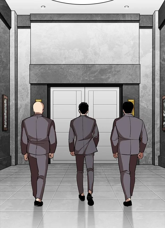 Lookism ตอนที่ 296 หน้า 83
