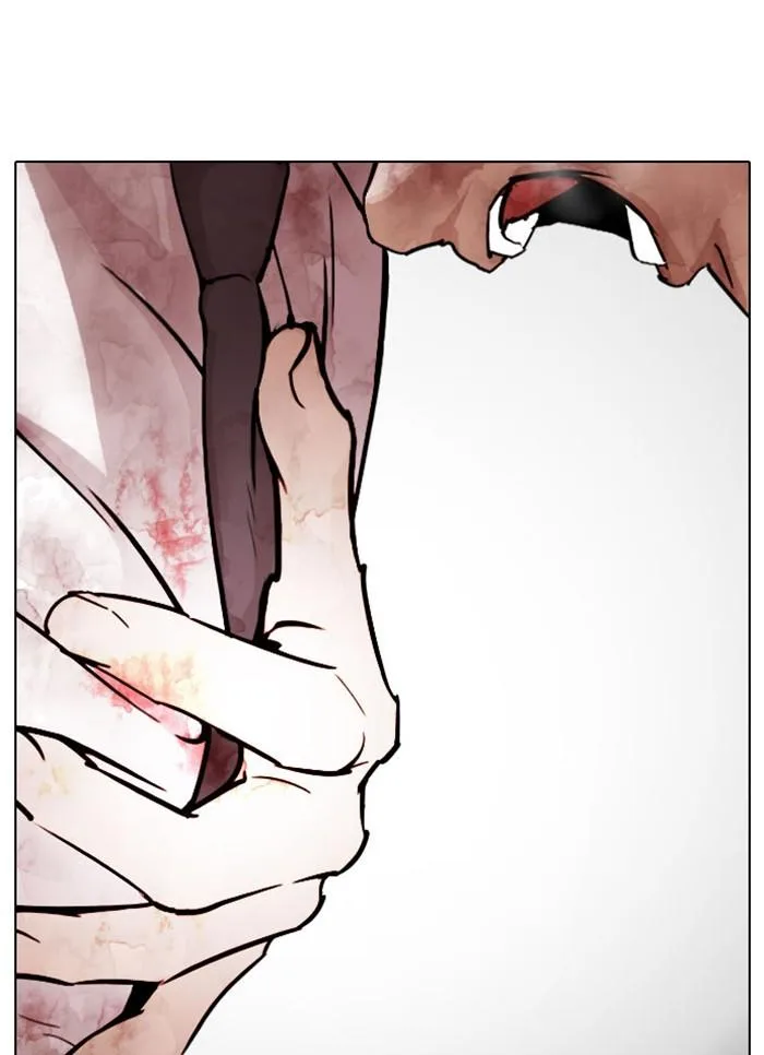 Lookism ตอนที่ 296 หน้า 88