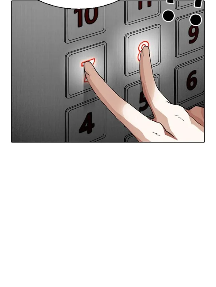 Lookism ตอนที่ 297 หน้า 11
