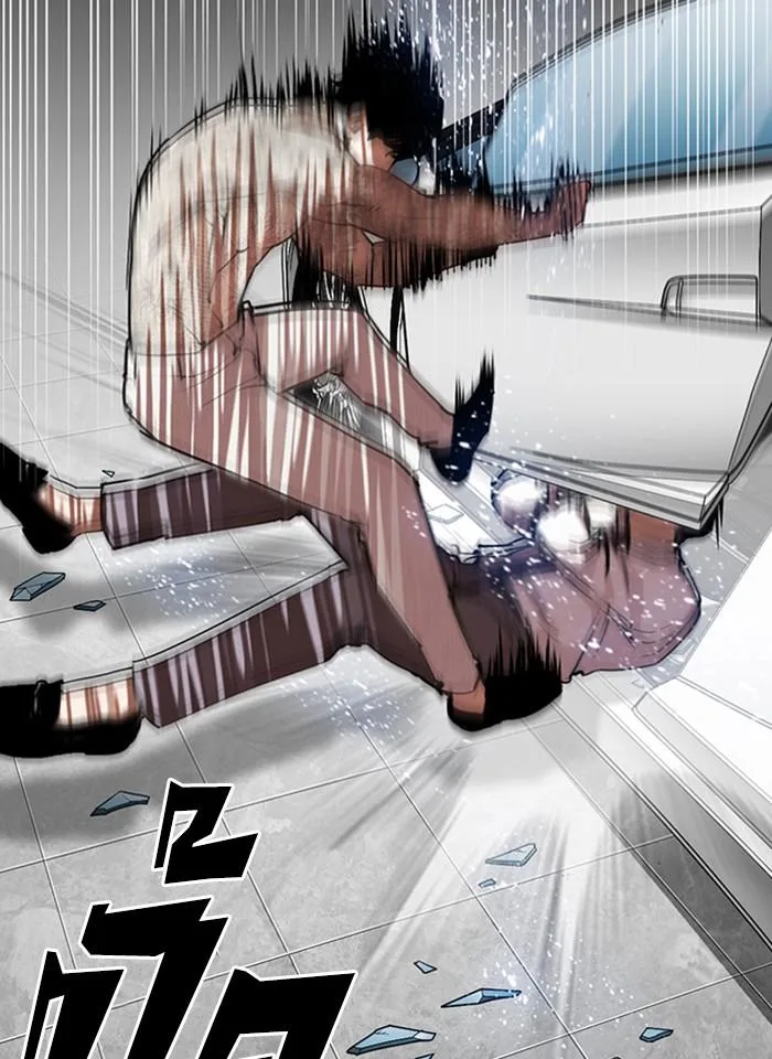 Lookism ตอนที่ 297 หน้า 129