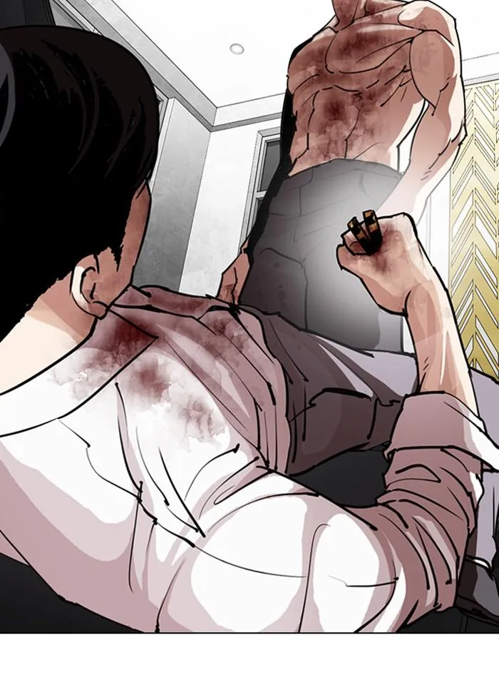 Lookism ตอนที่ 297 หน้า 146