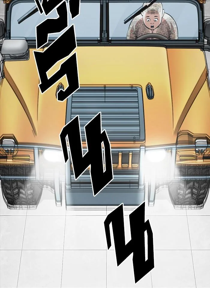 Lookism ตอนที่ 297 หน้า 170