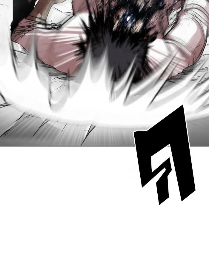 Lookism ตอนที่ 297 หน้า 75
