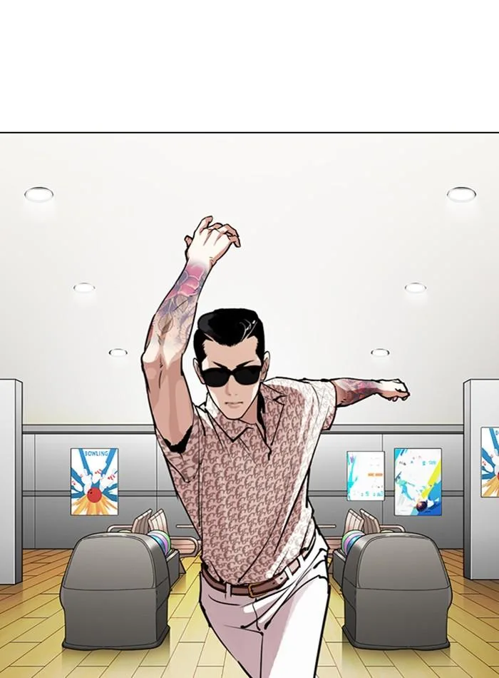 Lookism ตอนที่ 297 หน้า 99