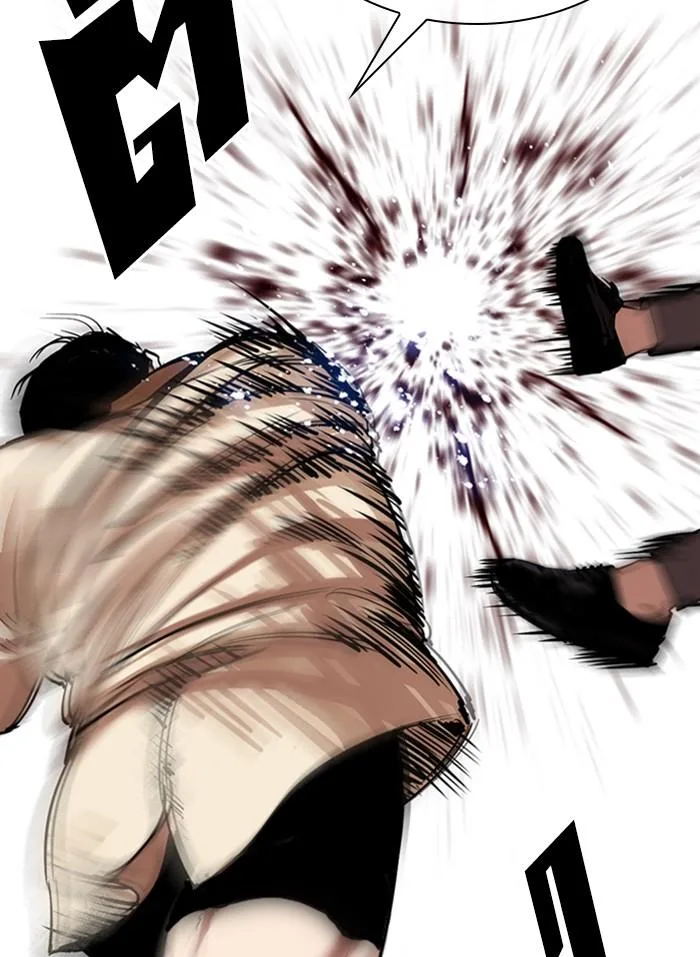 Lookism ตอนที่ 298 หน้า 100