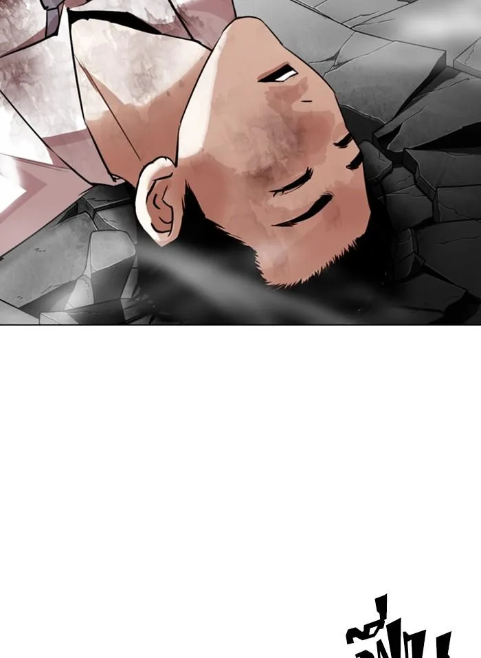 Lookism ตอนที่ 298 หน้า 118