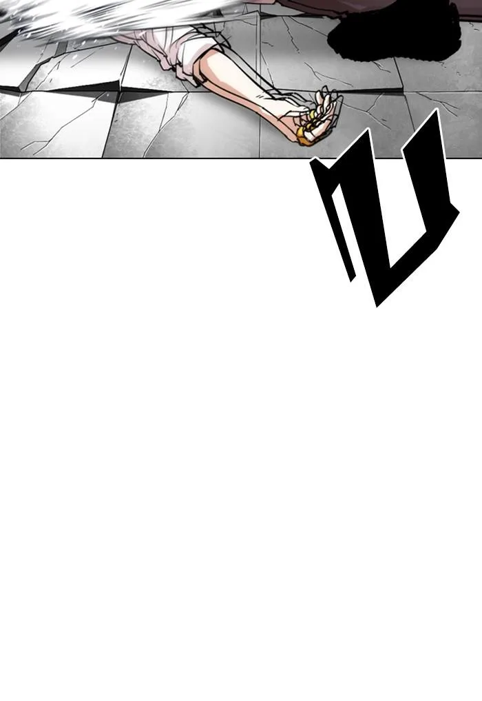 Lookism ตอนที่ 298 หน้า 122