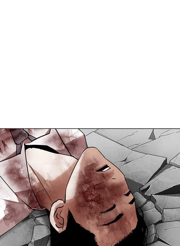 Lookism ตอนที่ 298 หน้า 125