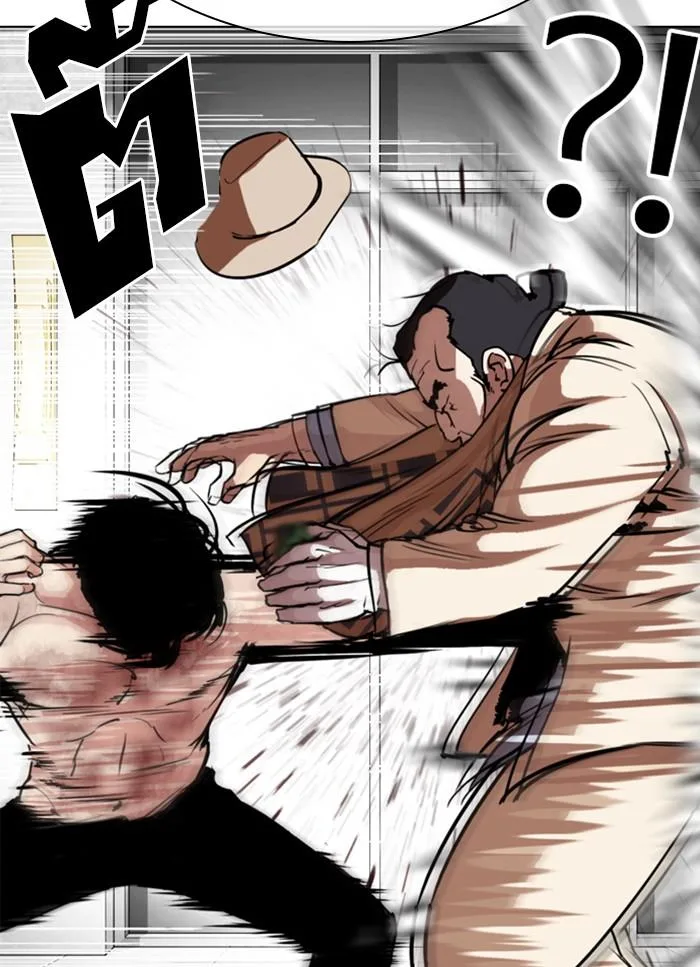 Lookism ตอนที่ 298 หน้า 14