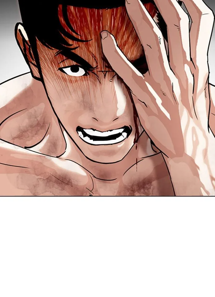 Lookism ตอนที่ 298 หน้า 44