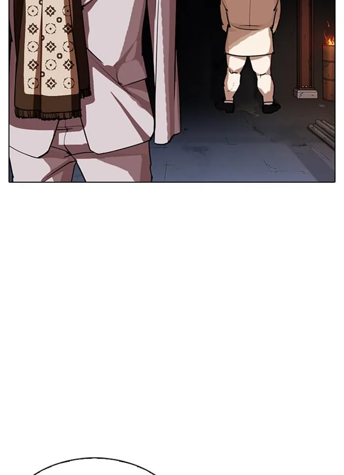 Lookism ตอนที่ 298 หน้า 7