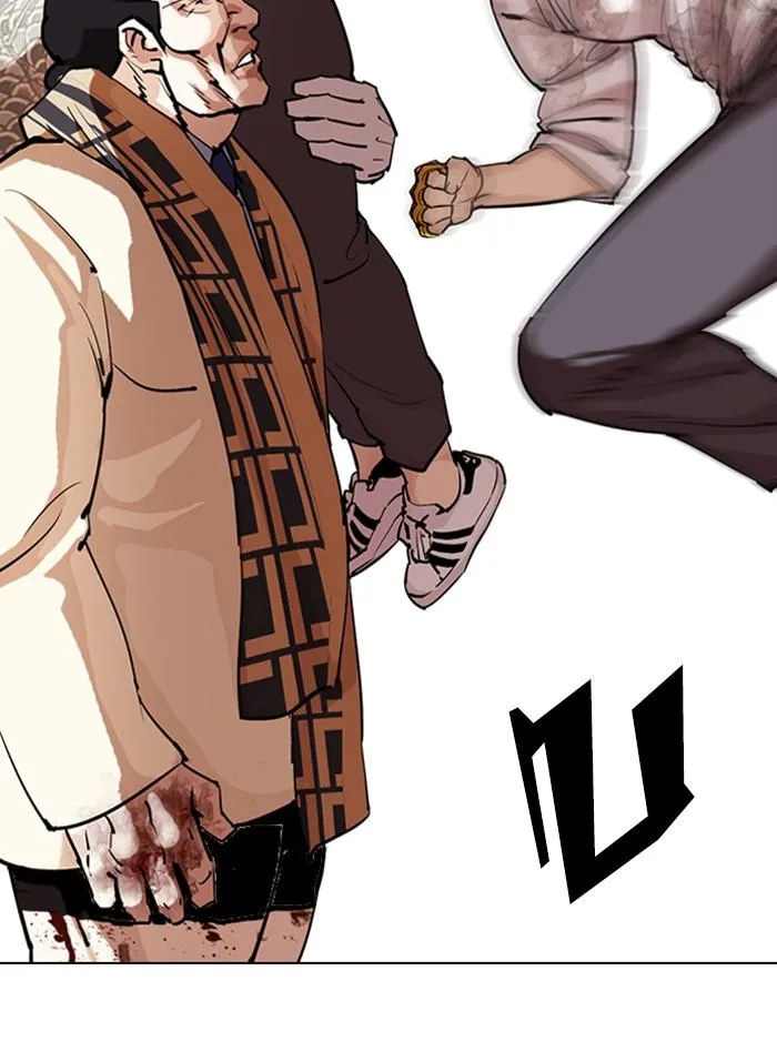 Lookism ตอนที่ 298 หน้า 98