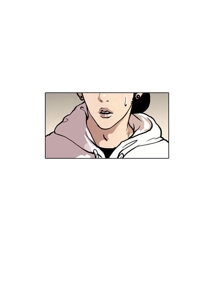 Lookism ตอนที่ 30 หน้า 14