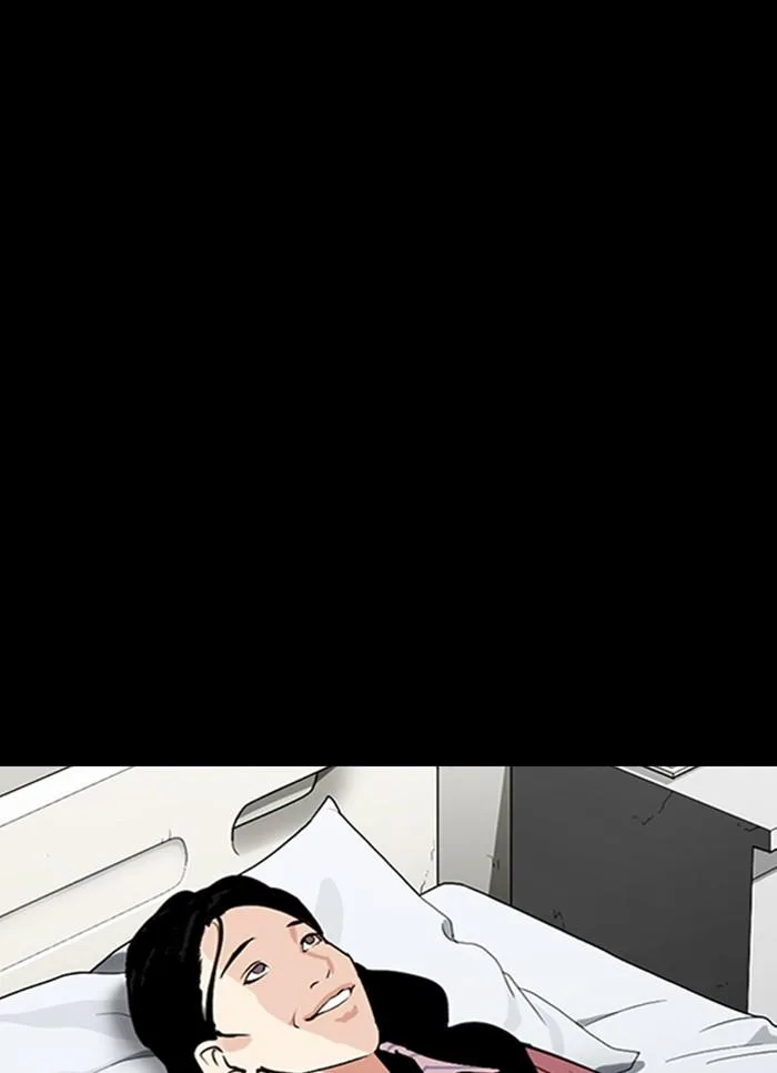Lookism ตอนที่ 300 หน้า 134