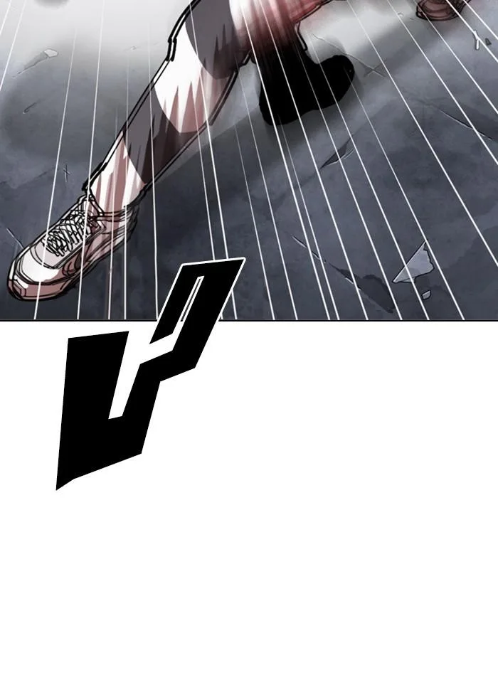 Lookism ตอนที่ 300 หน้า 29