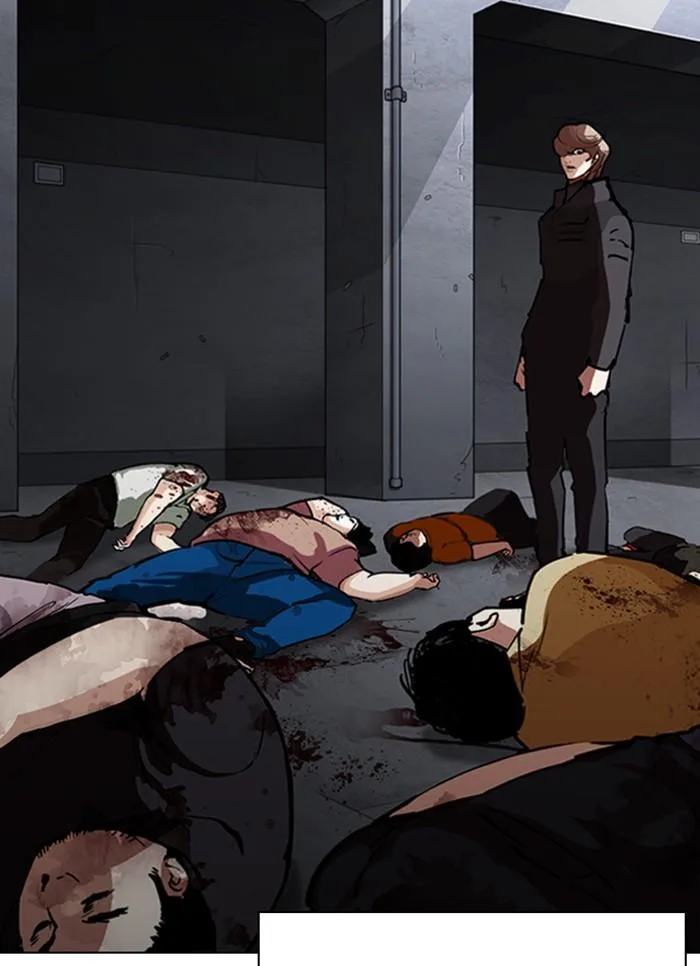 Lookism ตอนที่ 300 หน้า 51