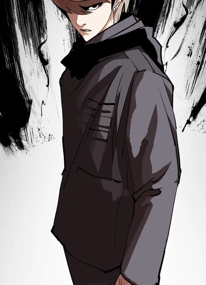 Lookism ตอนที่ 300 หน้า 56