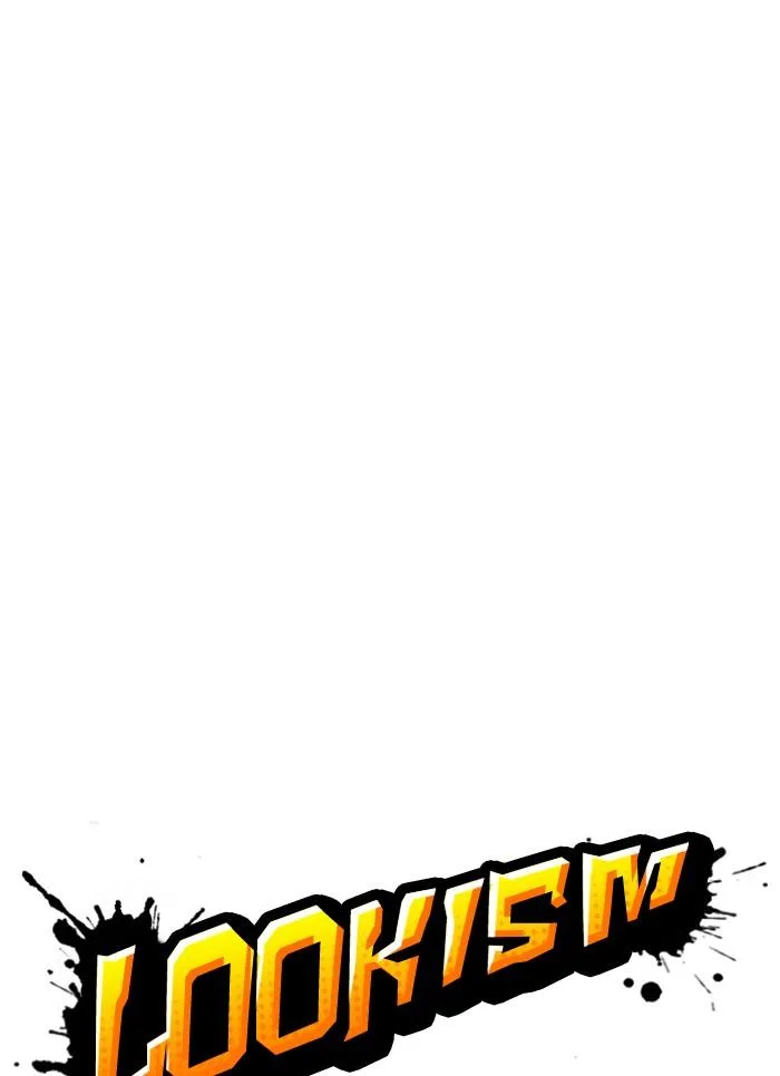 Lookism ตอนที่ 300 หน้า 58
