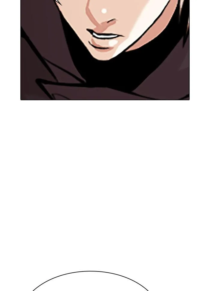 Lookism ตอนที่ 300 หน้า 69