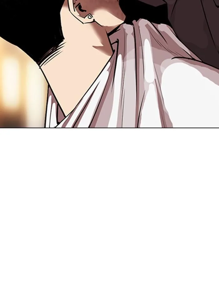 Lookism ตอนที่ 300 หน้า 80