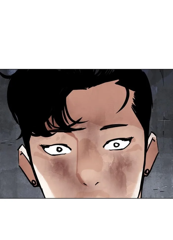 Lookism ตอนที่ 300 หน้า 85