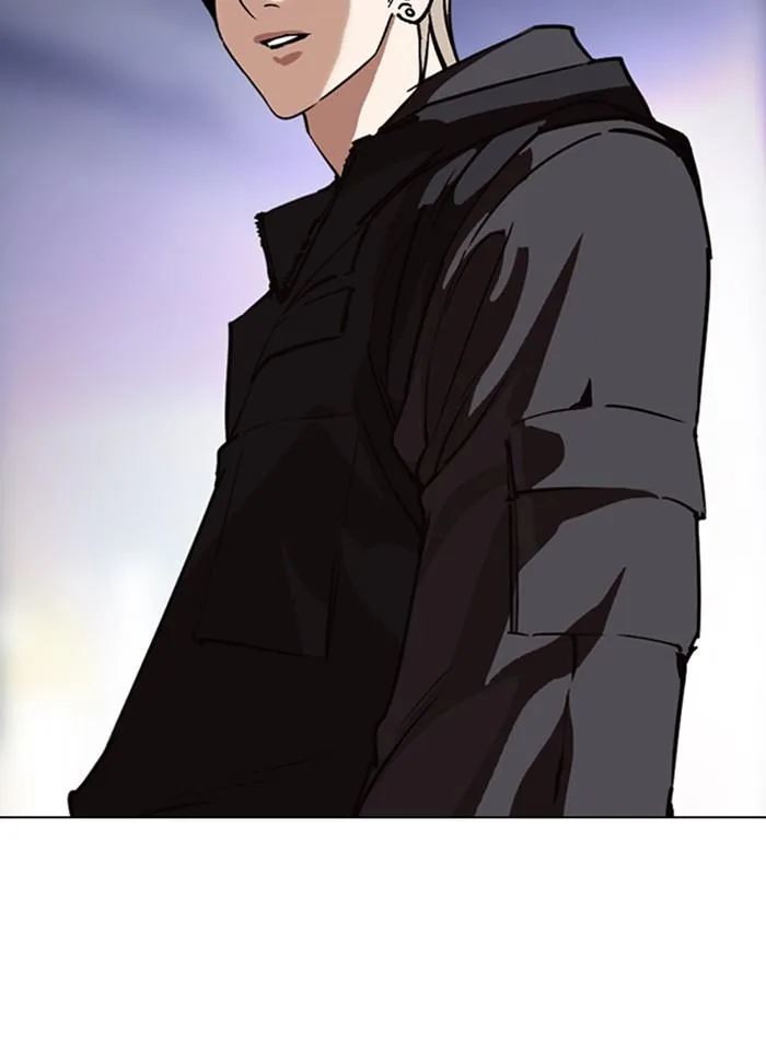 Lookism ตอนที่ 300 หน้า 99