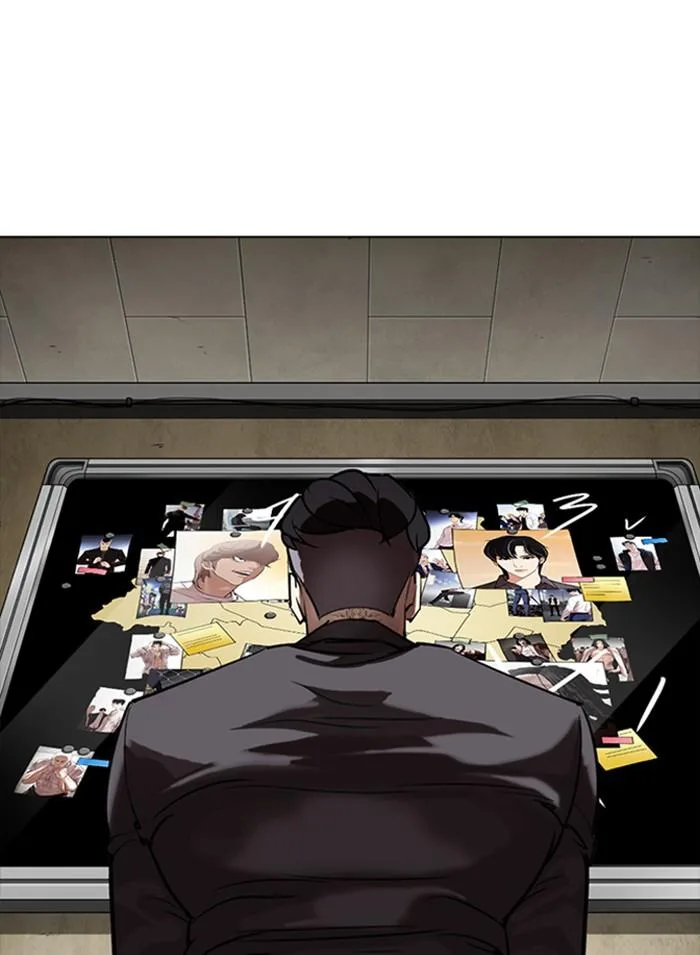 Lookism ตอนที่ 301 หน้า 154