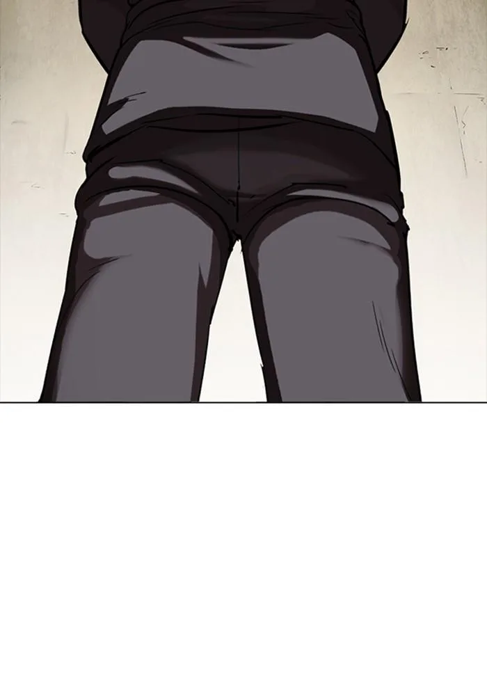 Lookism ตอนที่ 301 หน้า 155