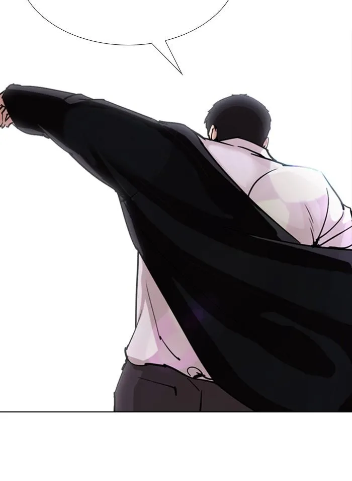 Lookism ตอนที่ 301 หน้า 172