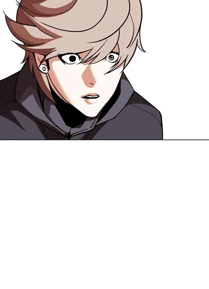 Lookism ตอนที่ 301 หน้า 35
