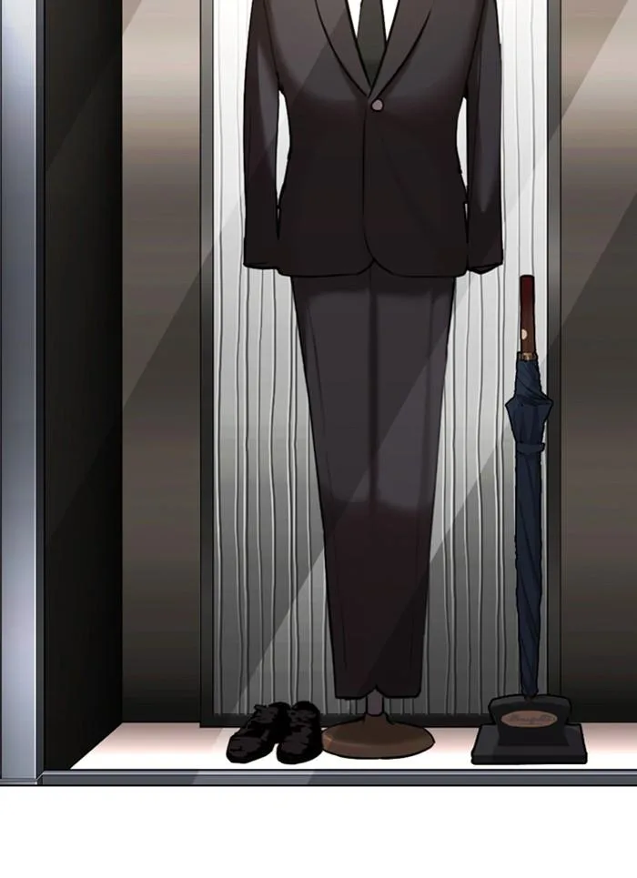 Lookism ตอนที่ 301 หน้า 60