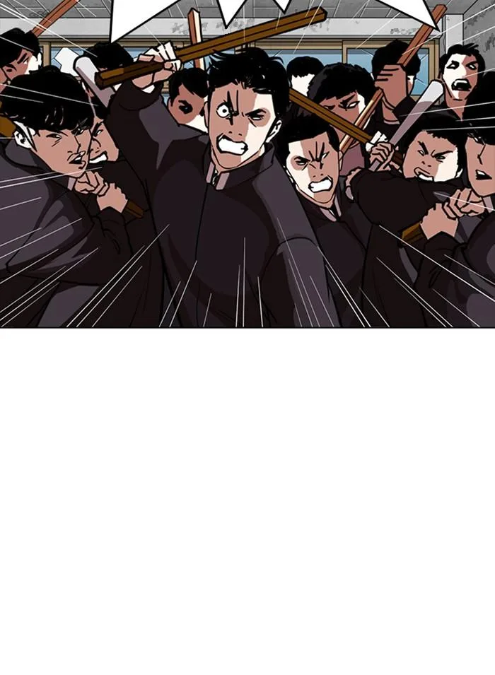 Lookism ตอนที่ 302 หน้า 100