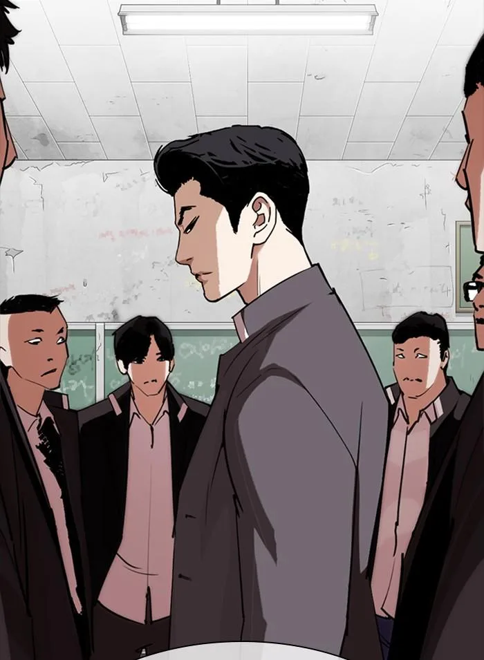 Lookism ตอนที่ 302 หน้า 116