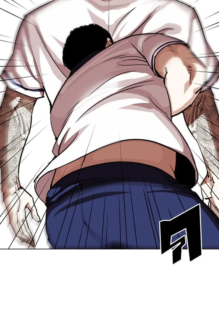 Lookism ตอนที่ 302 หน้า 18