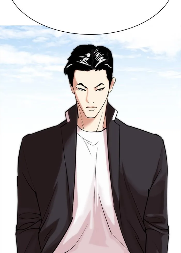 Lookism ตอนที่ 302 หน้า 182