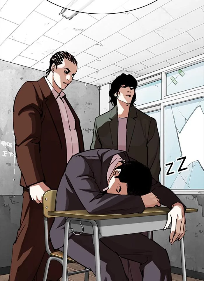 Lookism ตอนที่ 302 หน้า 63