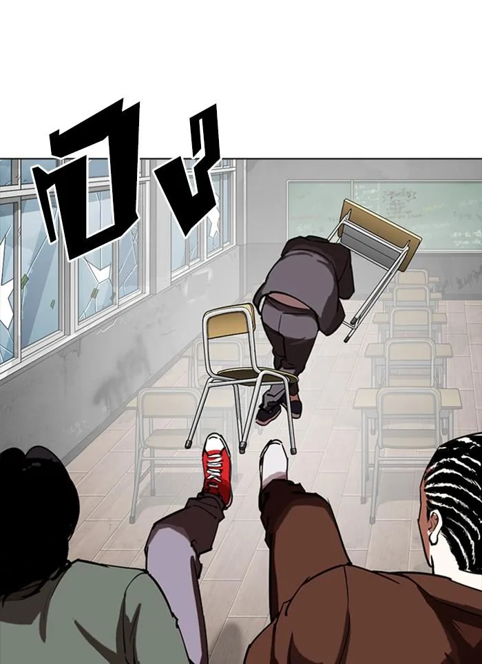 Lookism ตอนที่ 302 หน้า 65