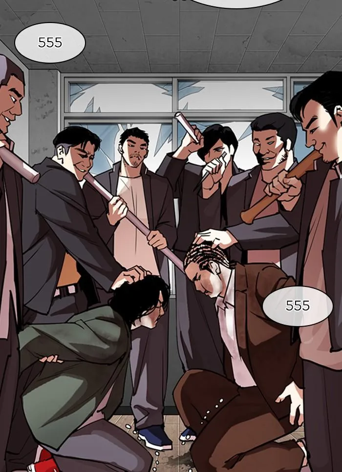 Lookism ตอนที่ 302 หน้า 89