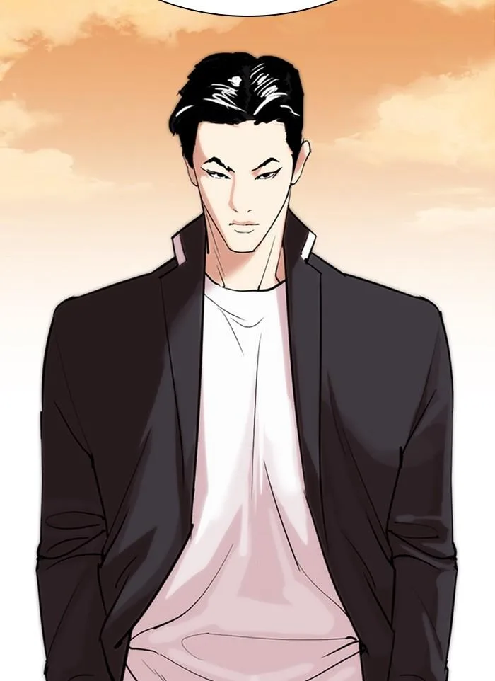 Lookism ตอนที่ 303 หน้า 123
