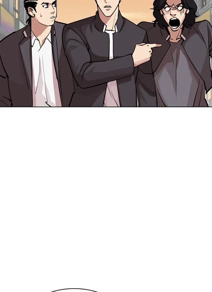 Lookism ตอนที่ 303 หน้า 125