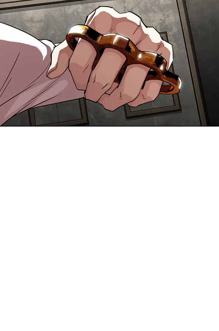 Lookism ตอนที่ 303 หน้า 30