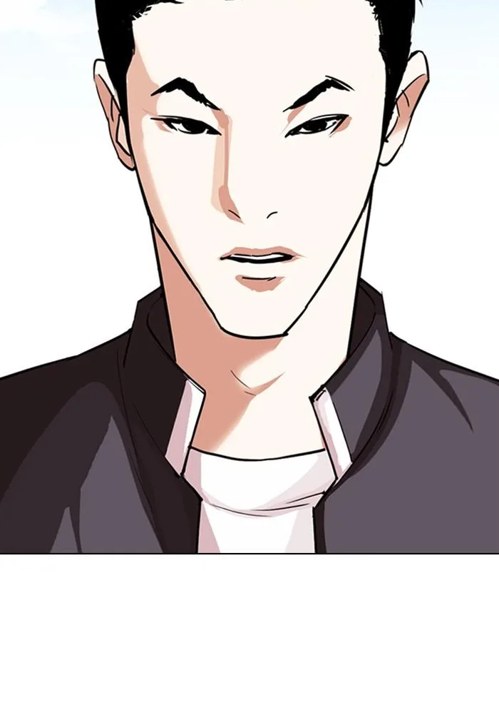 Lookism ตอนที่ 303 หน้า 40