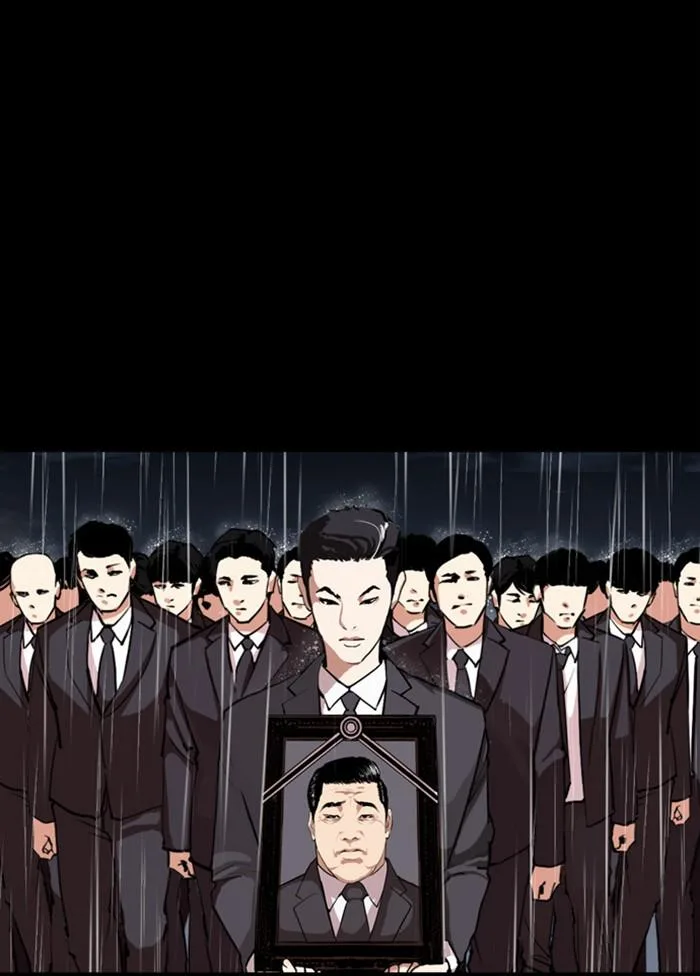 Lookism ตอนที่ 303 หน้า 72