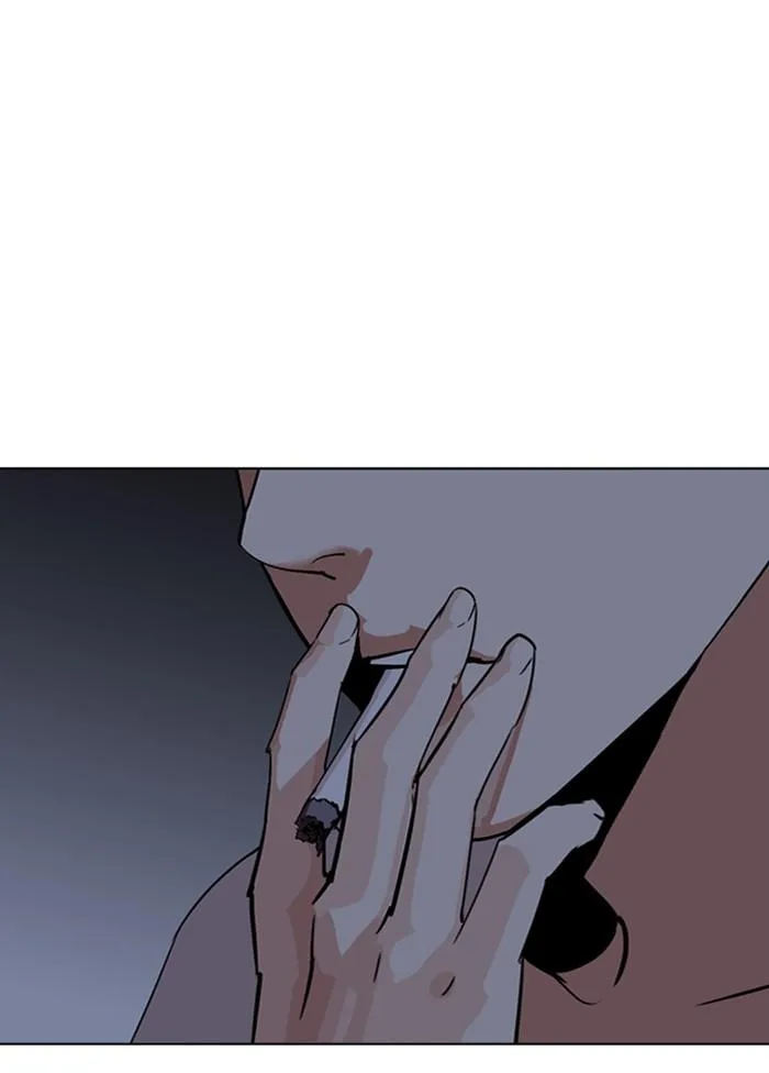 Lookism ตอนที่ 303 หน้า 78