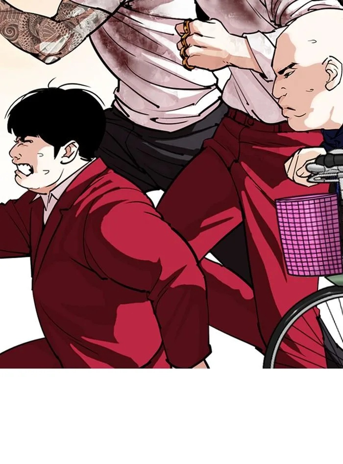 Lookism ตอนที่ 305 หน้า 23