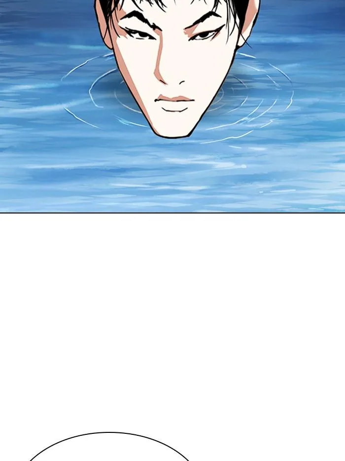 Lookism ตอนที่ 305 หน้า 69