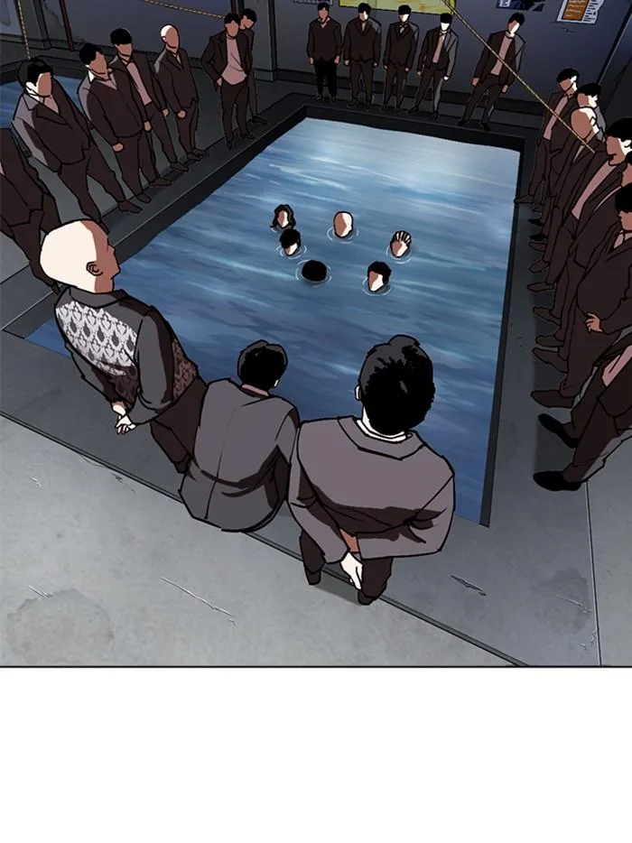 Lookism ตอนที่ 305 หน้า 73