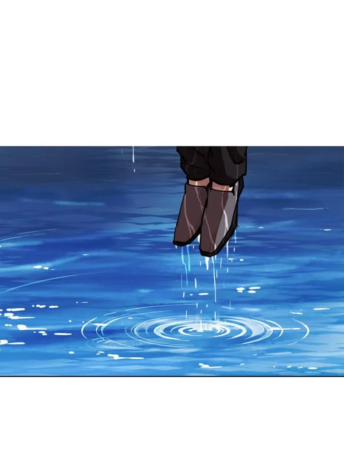 Lookism ตอนที่ 305 หน้า 86