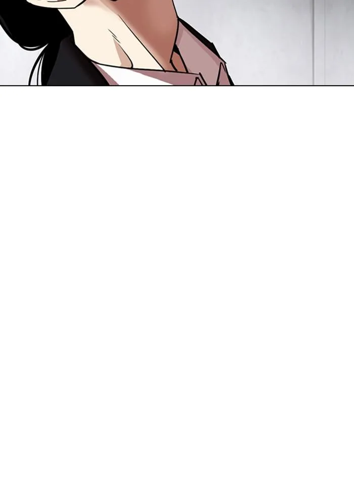 Lookism ตอนที่ 306 หน้า 11